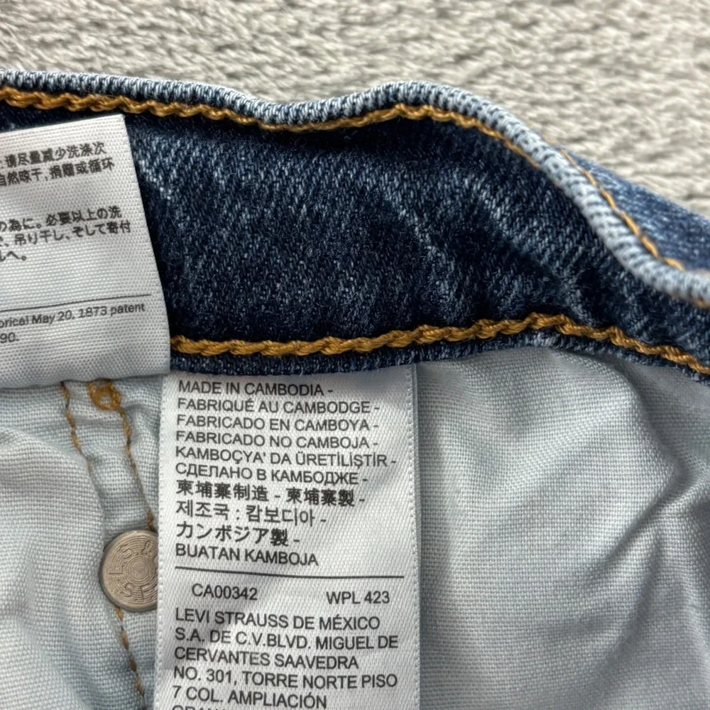 Levis see photos